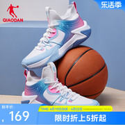 中国乔丹篮球鞋男鞋袜套式，2024夏季运动鞋，透气防滑耐磨球鞋男