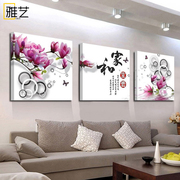 新中式客厅装饰画沙发背景墙壁画，家和万事兴挂画风景，画无框三联画