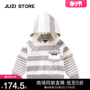 juzistore童装粗针条纹，拼接假两件上装，连帽卫衣男女童1013006