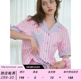 RooMance原创设计 粉紫纯棉睡衣女春夏经典条纹撞色可外穿家居服