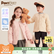 PawinPaw卡通小熊童装冬男女童儿童羽绒服轻暖圆领外套