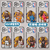 NBA欧文哈登苹果15手机壳iphone14promax适用13女12男11艾弗森xsmax安东尼x杜兰特7plus韦德8p篮球mini詹姆斯