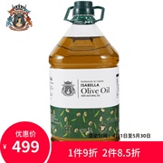 伊莎贝拉西班牙进口特级初榨橄榄油5L桶家用脂健身食用油