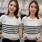 复古黑白条纹圆领短袖t恤女夏季时尚显瘦韩版休闲针织衫上衣