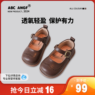 ABC ANGF中国娃女童英伦小皮鞋2024春秋季女宝宝小童黑色单鞋