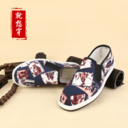 就想穿老北京春季千层底印花透气中年爸爸，中国风懒人开车布鞋