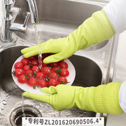 克林莱橡胶手套家务手套双层加厚厨房清洁洗碗洗衣服手套小号s
