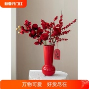 懒地红色陶瓷花瓶摆件客厅冬青插花高级感餐桌，喜庆氛围感中式摆件