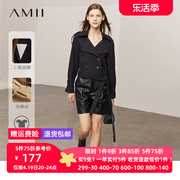 Amii2024秋极简通勤风百搭短款宽松双排扣大翻领风衣外套女