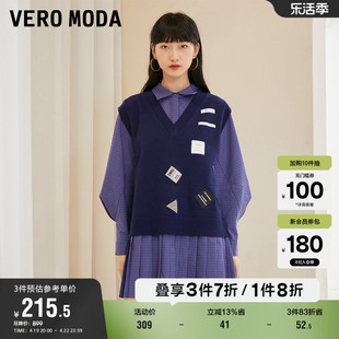 Vero Moda奥莱连衣裙子春秋纯色针织背心格纹百褶裙两件套