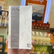 olay玉兰油美白防晒净白乳液，spf19防晒乳霜三重保湿面