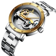 阿帕琦全自动机械表镂空男士手表，防水时尚款精钢全钢手表男男款表