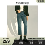 mbmindbridge秋季女士直筒丹宁，牛仔裤2024毛边高腰显瘦长裤