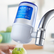德国净水器家用厨房水龙头过滤器直饮自来水净化器净水机滤水器