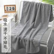 日式大浴巾吸水不掉毛比纯棉，柔软速干成人，男女竹炭纤维家用可穿裹
