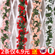 仿真玫瑰花藤假花藤条，缠绕客厅空调水管道，遮挡装饰品塑料藤蔓植物