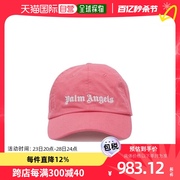 香港直邮潮奢 Palm Angels 棕榈天使 男士徽标棒球帽子