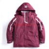 伊顿校服同款枣红色藏青色冲锋衣秋冬季可拆卸保暖棉袄外套两件套