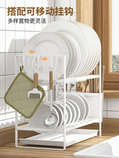厨房窄款碗碟沥水架小尺寸，免安装台面窗台，碗盘收纳置物架放碗筷架