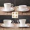 陶瓷咖啡杯套装骨瓷欧式简约金边咖啡杯茶杯杯碟下午茶茶具logo