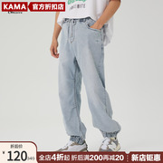 商场同款KAMA卡玛2023年夏季牛仔裤男