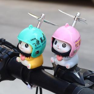 自行车上的挂件玩偶踏板电动车装饰小配件可爱摩托车车把手装饰品