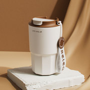 物生物陶瓷保温杯，女生大容量不锈钢咖啡便携随行水，杯子高颜值