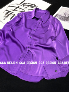CCA自制洋气时髦紫色仿绸缎亮面衬衫中长款宽松大版BF缎面衬衣女