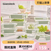 Glasslock韩国进口钢化玻璃带饭保鲜盒冰箱微波炉便当饭盒5件套