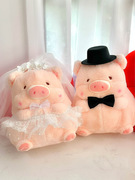婚纱小猪婚房布置压床娃娃，一对结婚礼物送新娘，喜娃娃情侣玩偶抱枕