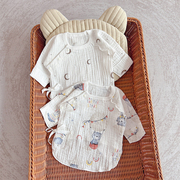 新初生(新初生)婴儿衣服0-3个月，纯棉纱布夏季薄款宝宝和尚服无骨半背上衣