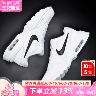 Nike耐克男鞋AJ23跑步鞋气垫AIR MAX运动鞋子女