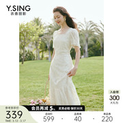 白色方领蕾丝连衣裙女2023夏季高级感流行海边度假风法式裙子