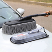 洗车刷子工具车用除尘掸子，车载扫灰扫车尘刷软毛，蜡刷汽车清洁用品