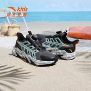 安踏儿童透气网面男童沙滩鞋运动鞋2024夏季大童框子跑步鞋子