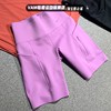 nike耐克瑜伽裤女子高强度，包覆口袋骑行裤，训练紧身短裤dq5926-532