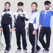 深圳中学生校服秋装上衣，中学男生春秋季运动长袖，t恤衫