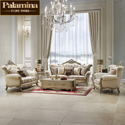 欧式真皮沙发组合124美式实木布艺沙发，简欧沙发客厅整装家具奢华