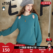 妖精的口袋镂空圆领套头毛衣女2023冬季设计感宽松慵懒风上衣