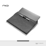 NIID H1电脑专用内胆包macbook12air13.3mac13笔记本11寸pro15保护套