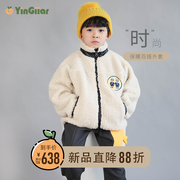 yingiiar2023年春秋季时尚，休闲潮流儿童棉服男童，厚款夹克外套