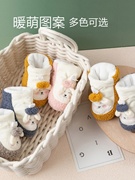 婴儿雪地靴男宝冬季1个月12小童4鞋袜毛毛鞋子加绒棉靴女宝宝棉鞋