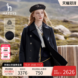 hazzys哈吉斯(哈吉斯)女士英伦风气质双排扣短款羊毛，呢大衣秋冬季通勤外套