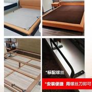 床垫防滑挡架木床软床，榻榻米挡板固定器防移动防止移位的神器床尾