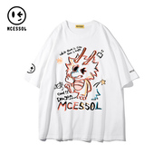 Mcessol涂鸦小龙人字母印花短袖t恤男女同款夏季白色半截袖体恤