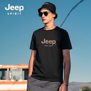 jeep吉普男士夏季短袖t恤男简约纯棉透气圆领，上衣运动休闲4