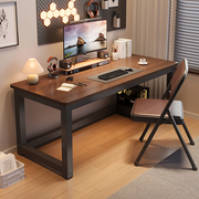 电脑桌台式家用学习桌简易书桌，卧室写字台长方形，小桌子现代办公桌