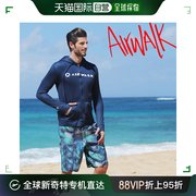 韩国直邮airwalk男款滑水服套装，(带帽夹克，+短裤)yawe5037_nv