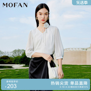 mofan摩凡春夏甜美圆点，七分泡泡袖v领雪纺，衬衫女设计感衬衣