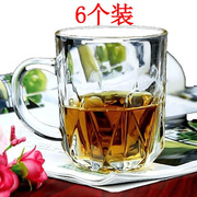 蓝天宏6只底耐热玻璃杯透明带把手花茶杯办公室杯